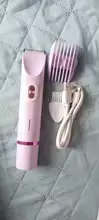 Review attachment